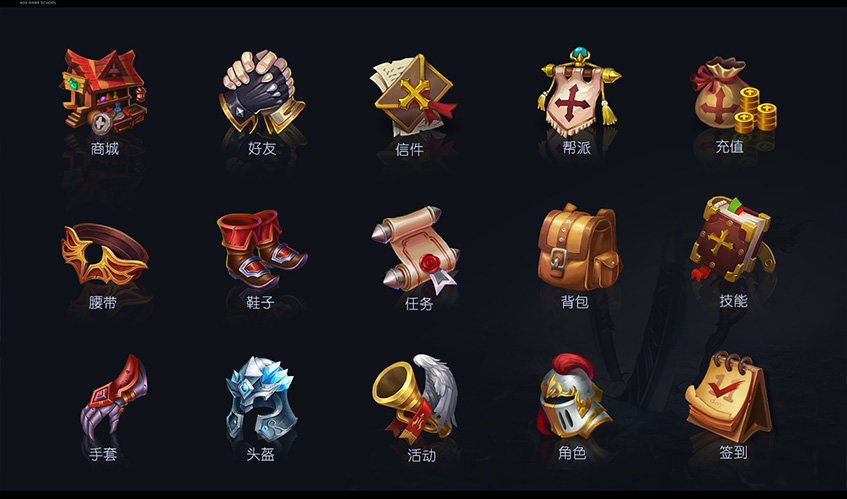 芒果体育UI设计